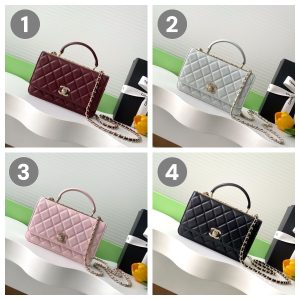 Chanel crossbody bag