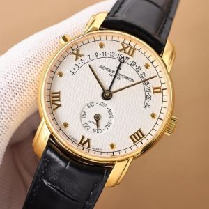 VACHERON CONSTANTIN