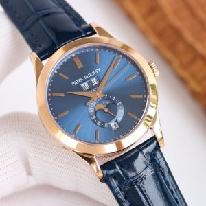 PATEK PHILIPPE