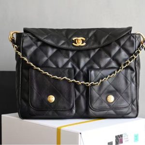Chanel Crossbody Bag