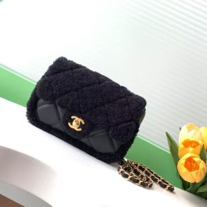 Chanel Crossbody Bag