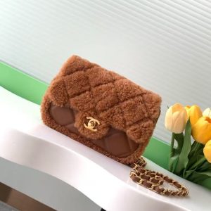 Chanel Crossbody Bag