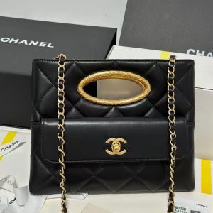Chanel crossbody bag