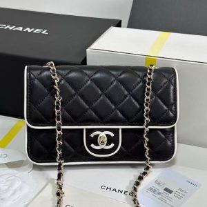 Chanel crossbody bag
