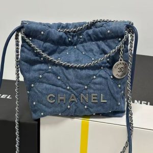 Chanel crossbody bag