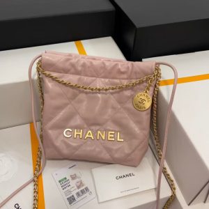Chanel crossbody bag