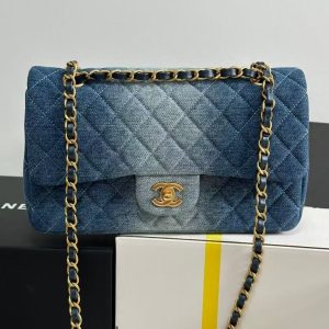 Chanel crossbody bag