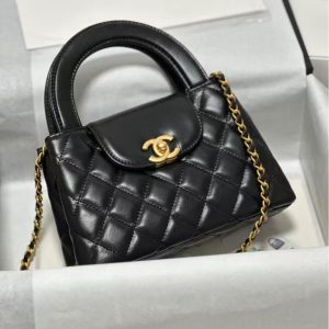 Chanel crossbody bag