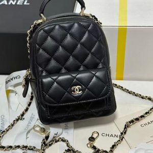 Chanel backpack