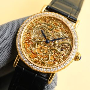 VACHERON CONSTANTIN