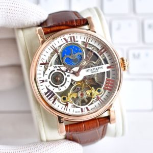 PATEK PHILIPPE