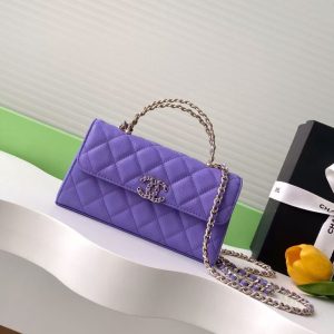 Chanel crossbody bag