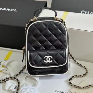 Chanel backpack