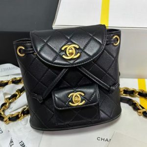 Chanel backpack